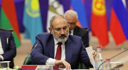 Ալմաթիում մեկնարկել է ԵԱՏՄ միջկառավարական խորհրդի նիստը՝ Փաշինյանի նախագահությամբ
 |armenpress.am|