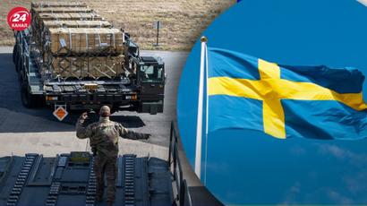 Շվեդիան հայտարարել է Ուկրաինային զենքի մատակարարման ռեկորդային փաթեթի մասին

 |factor.am|