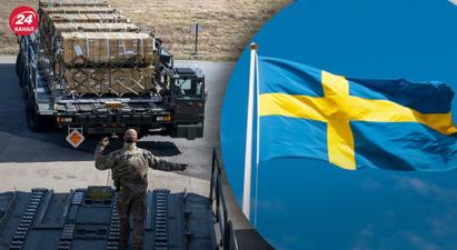 Շվեդիան հայտարարել է Ուկրաինային զենքի մատակարարման ռեկորդային փաթեթի մասին

 |factor.am|