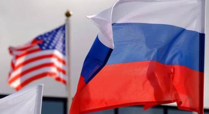 ԱՄՆ-ն հայտարարել է, որ բաց է ՌԴ-ի հետ միջուկային ռիսկերի և սպառազինությունների վերահսկման հարցերը քննարկելու համար
 |armenpress.am|