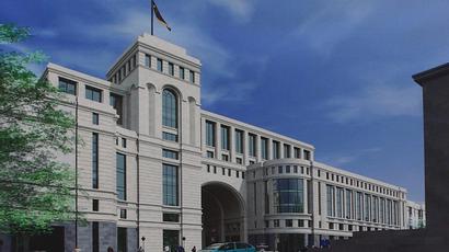 ՀՀ ԱԳՆ-ն արձագանքել է Ուկրաինայի նախագահի Հայաստան այցի մասին տարածվող լուրին |armenpress.am|