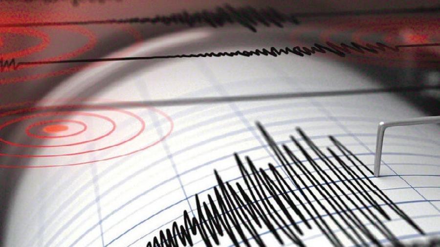 Թուրքիայում 4,6 մագնիտուդով երկրաշարժ է գրանցվել
 |1lurer.am|