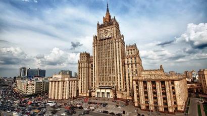 Լավրովի հետ հանդիպումից ԵՄ դեսպանների հրաժարումը հարցեր է առաջացնում Ռուսաստանում նրանց աշխատանքի մասին. ՌԴ ԱԳՆ |news.am|