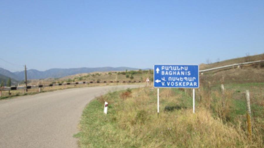 «Ադրբեջանը պահանջում է անհապաղ ազատել իր գյուղերը». փոխվարչապետ Մուստաֆաևի գրասենյակ
 |tert.am|