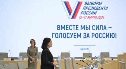 ՌԴ-ում մեկնարկել են նախագահական ընտրությունները

