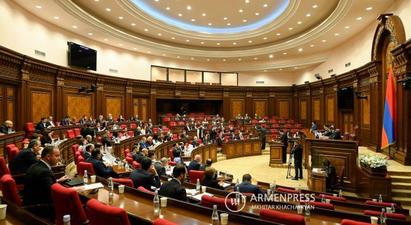 Մեկնարկել է Ազգային ժողովի նիստը |armenpress.am|