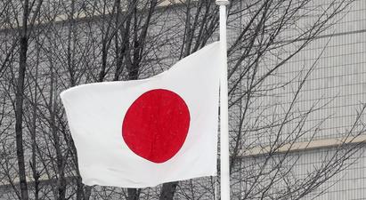 Ճապոնիան չի շնորհավորի Պուտինին վերընտրվելու կապակցությամբ. Ճապոնիայի ԱԳՆ |shantnews.am|