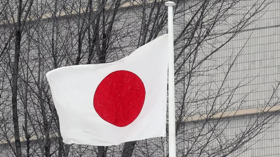 Ճապոնիան չի շնորհավորի Պուտինին վերընտրվելու կապակցությամբ. Ճապոնիայի ԱԳՆ |shantnews.am|