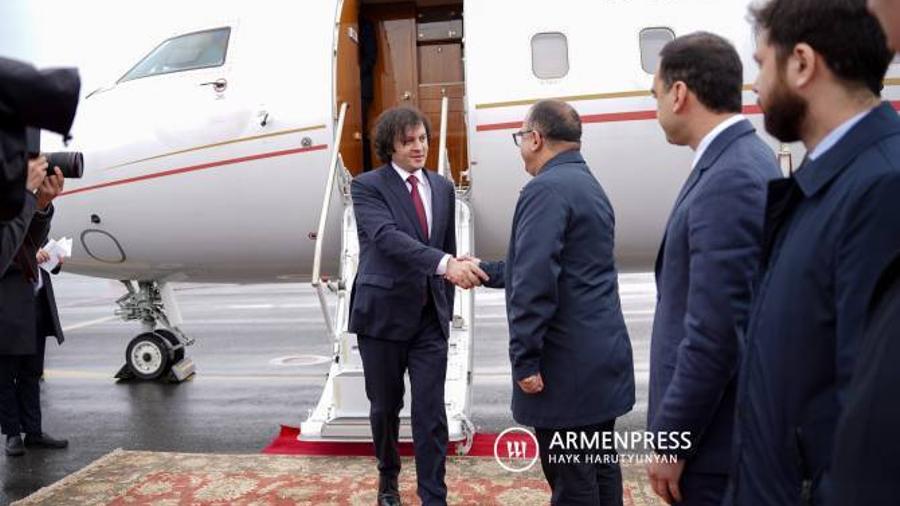 Վրաստանի վարչապետ Իրակլի Կոբախիձեն ժամանել է Երևան |armenpress.am|