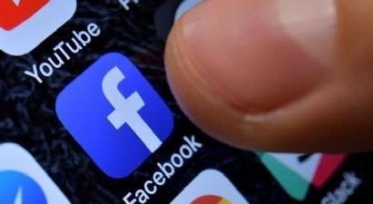 Ֆեյսբուքի տարբեր խմբերում կեղծ տեղեկություն է տարածվում. ՆԳՆ ոստիկանությունը զգուշացնում է
