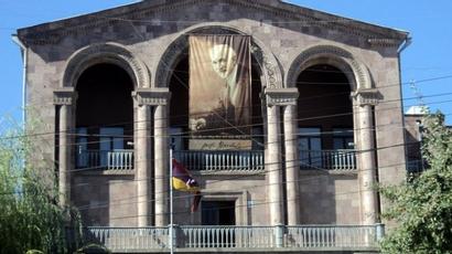 Դատարանն անվավեր է ճանաչել Թումանյանի թանգարանի տնօրենին պաշտոնից ազատելու ԿԳՄՍՆ-ի որոշումը
 |armeniasputnik.am|