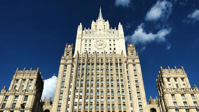 ՌԴ-ն Ուկրաինայից պահանջել է ձերբակալել անվտանգության ծառայության ղեկավարին
