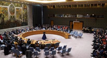 ՄԱԿ-ի Անվտանգության խորհուրդը նիստ կանցկացնի Իրանի հյուպատոսության վրա Իսրայելի հարձակման հարցով |shantnews.am|