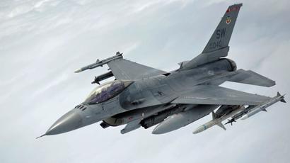 Լեհաստանը երկինք է բարձրացրել ռազմական ինքնաթիռներ |1lurer.am|