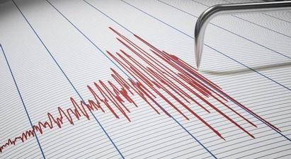 Երկրաշարժ է գրանցվել Աշոցք գյուղից 19 կմ հարավ-արևելք