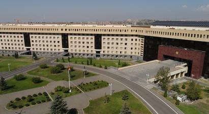 ՀՀ ՊՆ-ն հերքում է ադրբեջանական կողմի հաղորդագրությունը՝ հայկական կողմից կրակոցների վերաբերյալ
