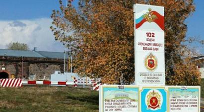 Գյումրիում ՌԴ ռազմական ոստիկանության աշխատակիցները ՌԴ քաղաքացու են առևանգել և ապօրինաբար պահում են 102-րդ ռազմաբազայի տարածքում․ ՀՔԱՎ-ը ահազանգ է ստացել