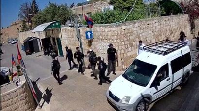 Իսրայելի ոստիկանները կրկին հեռացրել են «Կովերի պարտեզի» արգելապատնեշները |arm.sputniknews.ru|