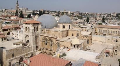 Երուսաղեմի հայկական թաղամասում այս պահին իրավիճակը հանգիստ է
