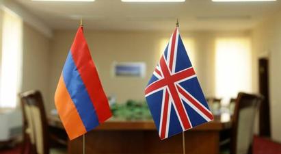 Times. Լոնդոնն ու Երևանը բանակցում են Բրիտանիայից Հայաստան անօրինական ներգաղթյալներ ուղարկելու շուրջ |news.am|