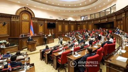 Հայաստանում օգոստոսի 3–ը կնշվի որպես եզդիների ցեղասպանության զոհերի հիշատակի օր. ԱԺ–ն ընդունեց նախագիծը
 |armenpress.am|