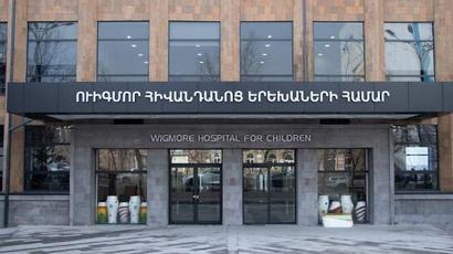 «Ուիգմոր կանանց և երեխաների հիվանդանոց»-ում ստուգիչ աշխատանքներ են ընթանում |aysor.am|