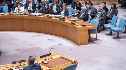 ԱՄՆ-ն վետո է դրել Պաղեստինին ՄԱԿ-ում որպես մշտական ​​անդամ ընդունելու բանաձևի վրա