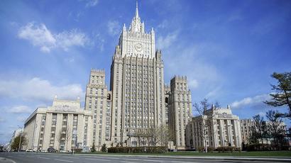 ՌԴ ԱԳՆ-ում «Հարավային Կովկասում ռուսական շահերի առաջխաղացման մասին» թեմայով կոլեգիայի նիստ է անցկացվել
 |1lurer.am|