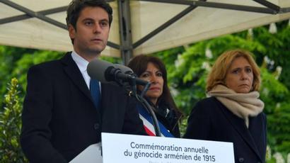 Ֆրանսիան վերահաստատում է իր աջակցությունը Հայաստանին․ Գաբրիել Ատալը ելույթ է ունեցել Ցեղասպանության տարելիցին նվիրված միջոցառմանը
 |armenpress.am|