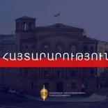 Ժամը 10։00-ի դրությամբ Երևանում փակ փողոցներ չկան: 
Ոստիկանությունը շարունակում է պատշաճ կերպով իրականացնել հասարակական կարգի պահպանման և անվտանգության ապահովման իր գործառույթները:

[ՀՀ ՆԳՆ ոստիկանություն]