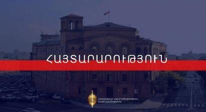 Ժամը 10:00-ի դրությամբ Երևանում փակ փողոցներ չկան. ՆԳՆ ոստիկանություն
