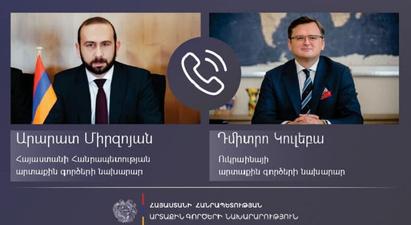 Հայաստանի և Ուկրաինայի ԱԳ նախարարները քննարկել են երկկողմ հարաբերությունների օրակարգին և քաղաքական երկխոսությանն առնչվող հարցեր