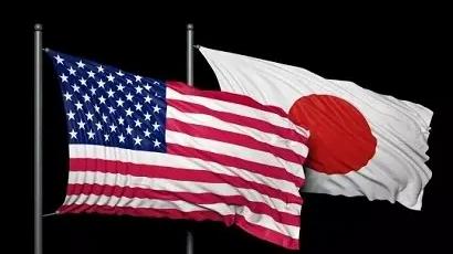 Ճապոնիան բողոք է հայտնել ԱՄՆ-ին այլատյացության մասին Բայդենի հայտարարության պատճառով
 |news.am|