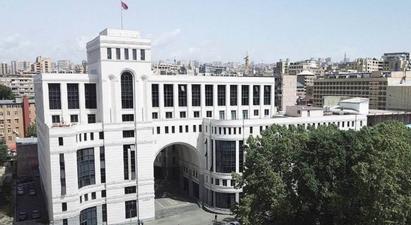 Հայաստանի ու Ադրբեջանի սահմանազատման հանձնաժողովներն արձանագրություն են ստորագրել
