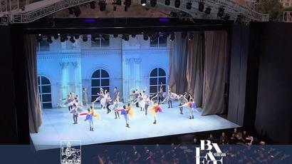 Երևանում կկայանա բացօթյա բալետային փառատոն
