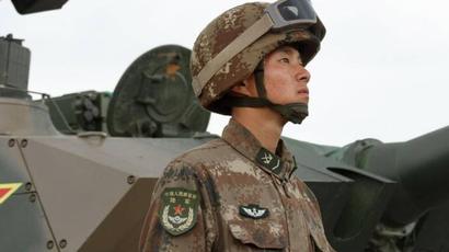 Չինաստանի բանակը զորավարժություններ է սկսել Թայվանի մերձակայքում |armenpress.am|