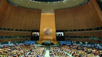ՄԱԿ-ի Գլխավոր վեհաժողովն ընդունել է Սրեբրենիցայում ցեղասպանության մասին բանաձևը
 |tert.am|