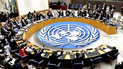 ՄԱԿ-ի Անվտանգության խորհուրդն ընդունել է Գազայում հրադադարի հաստատման եռափուլ բանաձև
 |tert.am|