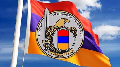 ԱԱԾ-ն «Տավուշը հանուն հայրենիքի» շարժման աջակիցներին հորդորում է չոտնձգել իրավակարգի դեմ