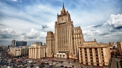 ՌԴ ԱԳՆ-ն մեկնաբանել է Վրաստանի հետ դիվանագիտական հարաբերությունների վերականգնման մասին լուրը
 |tert.am|