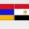 Եգիպտոսը ողջունել է Հայաստանի կողմից Պաղեստինի ճանաչումը
 |armenpress.am|