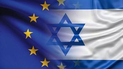 ԵՄ-ն դատապարտել է իսրայելական բնակավայրերի ընդլայնումը Պաղեստինի տարածքում
 |1lurer.am|