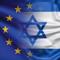 ԵՄ-ն դատապարտել է իսրայելական բնակավայրերի ընդլայնումը Պաղեստինի տարածքում
 |1lurer.am|