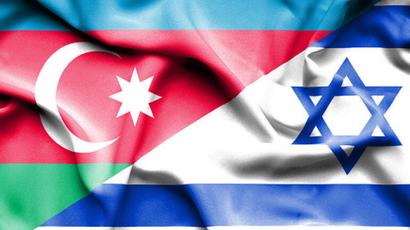 Ադրբեջանի և Իսրայելի ԱԳ նախարարները քննարկել են տարածաշրջանային իրավիճակը, հայ-ադրբեջանական հարաբերությունների կարգավորման գործընթացը
 |tert.am|