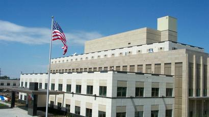 ԱՄՆ դեսպանությունը շնորհավորել է Հայաստանին Սահմանադրության օրվա առիթով |1lurer.am|