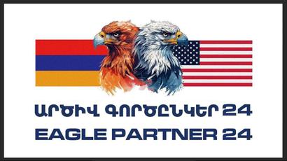 Կանցկացվի «Արծիվ գործընկեր-2024» հայ-ամերիկյան համատեղ զորավարժությունը․ ՀՀ ՊՆ