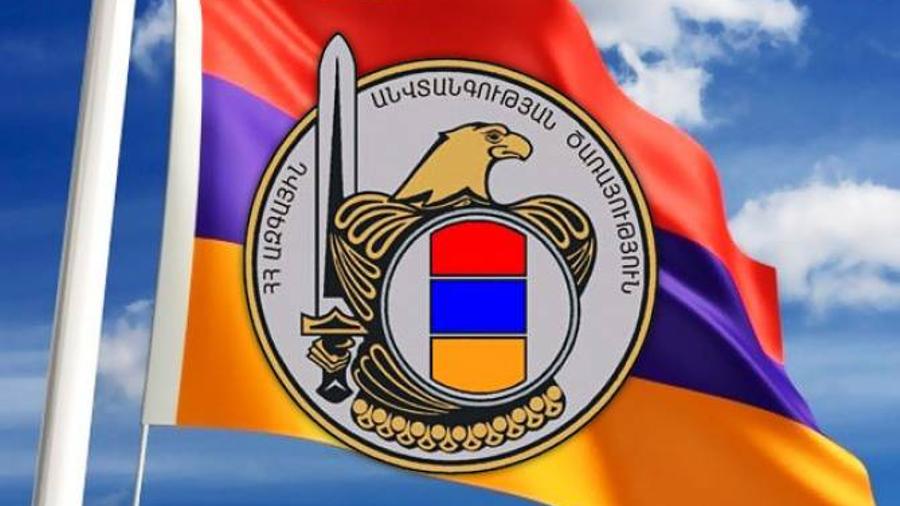 Ահաբեկչական սպառնալիքի բացահայտման տեսանկյունից Հայաստանում իրադրությունը լիովին վերահսկվում է. ԱԱԾ-ի արձագանքը ռուս նախարարին |armenpress.am|