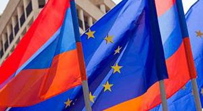 ԵՄ-ն Հայաստանին հավելյալ 25 մլն եվրո է հատկացրել՝ ժողովրդավարական բարեփոխումներ իրականացնելու համար |armtimes.com|