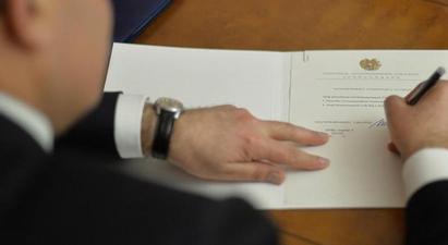 ՀՀ նախագահը ստորագրել է ԱԺ կանոնակարգում լրացումներ և փոփոխություններ կատարելու մասին օրենքը