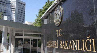 Թուրքիան ԱՄՆ-ին կոչ է արել հարգել ԿԸՀ որոշումը Ստամբուլի քաղաքապետի կրկնակի ընտրություններ անցկացնելու մասին |news.am|
